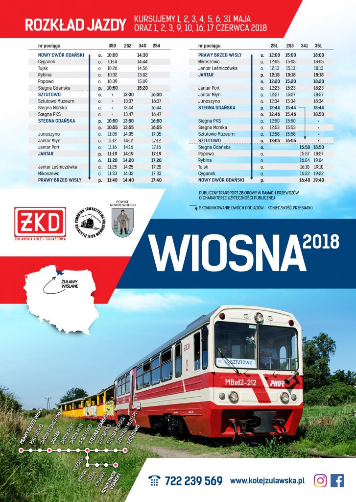 PLAKAT RJ WIOSNA 2018